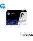 Tóner HP 55A Negro CE255A para P3015 521 525