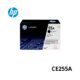 Tóner HP 55A Negro CE255A para P3015 521 525