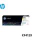 Tóner HP 410X Amarillo CF412X para M452 477