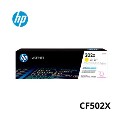 Toner HP 202X Amarillo CF502X para M254 281