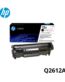 Toner Hp 12A Negro Q2612A Para 1010 1020