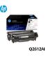 Toner Hp 12AD Negro Q2612AD Para 1010 1020